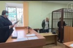 Вынесен приговор телефонным мошенникам в Гулькевичи
