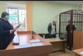 Вынесен приговор телефонным мошенникам в Гулькевичи