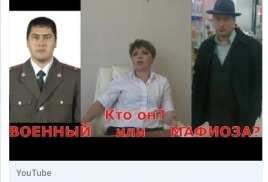 Судебное рассмотрение иска к военкому