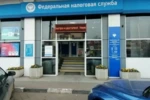 Мы прогнозировали аресты руководства  ИФНС № 4 ещё в 2024 году :-)