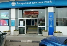 Мы прогнозировали аресты руководства  ИФНС № 4 ещё в 2024 году :-)