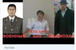 Судебное рассмотрение иска к военкому